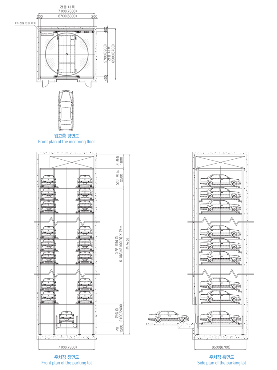 vertical_tower_type02