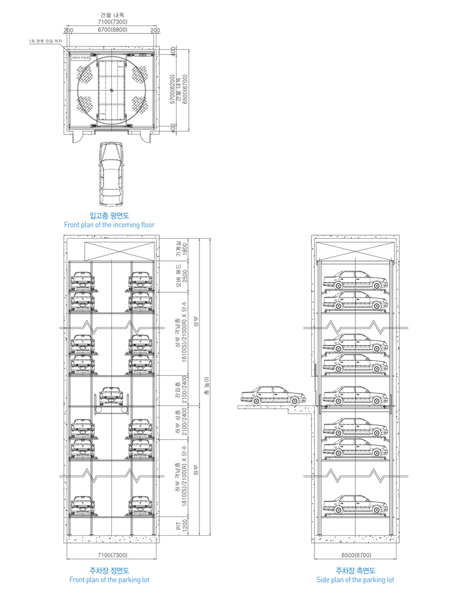 vertical_tower_type03