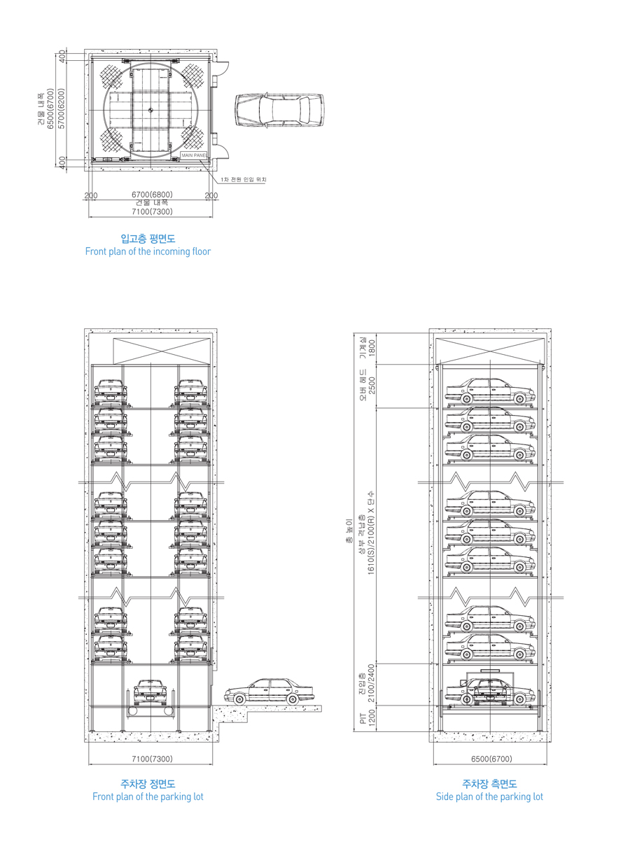 vertical_tower_type04