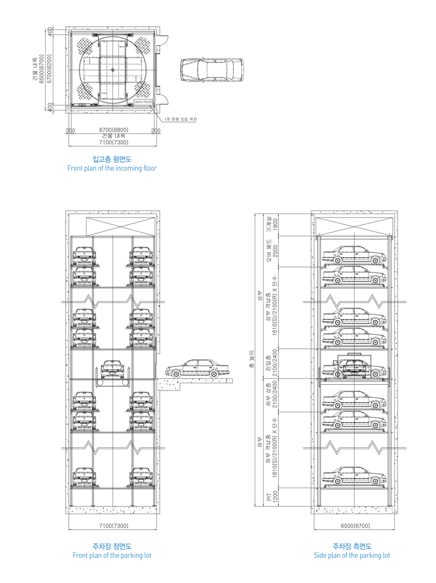vertical_tower_type05
